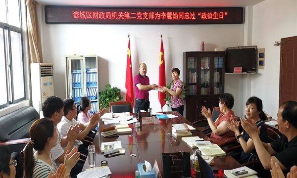 QQͼƬ20211227194434