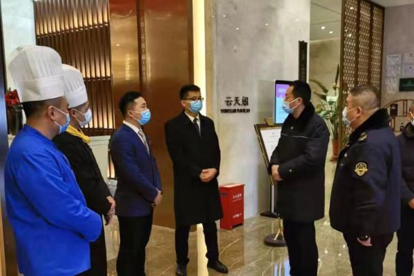 QQ图片20211229195151_1640778829