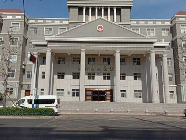 QQ图片20220101201147_1641039239