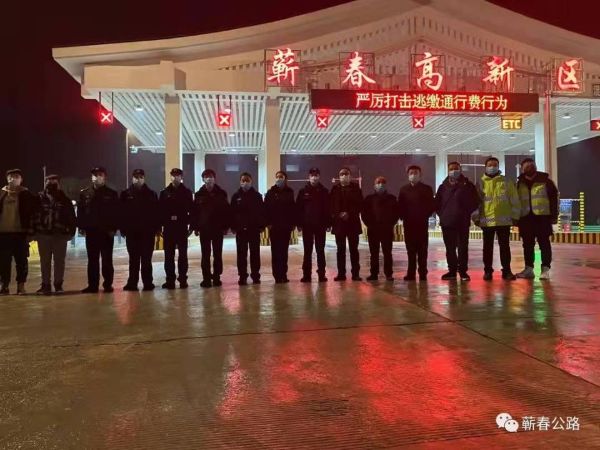 QQͼƬ20220107210631_1641560835