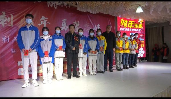 QQͼƬ20220110191349_1641813399