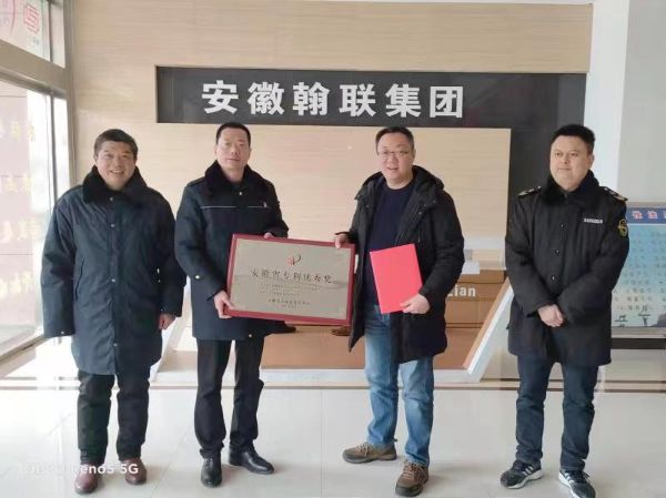 QQͼƬ20220110195515_1641815779