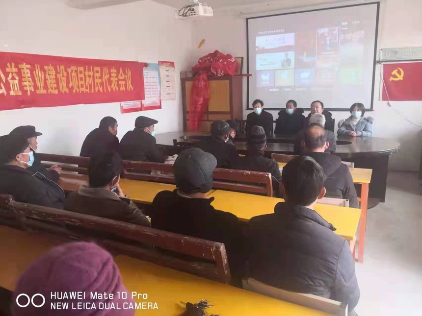 1641875677430354.jpg 微信图片_20220111112004.jpg