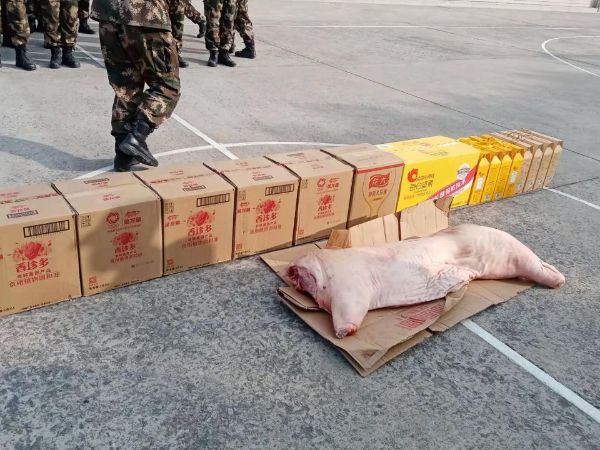 QQͼƬ20220114172900_1642152650