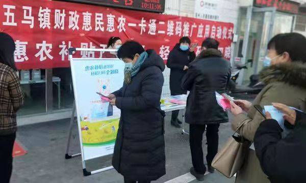 QQ图片20220114184829