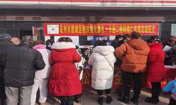 QQ图片20220114184825