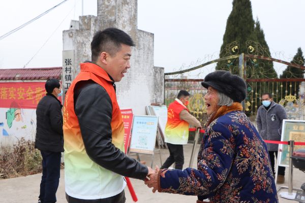 ΢��ͼƬ_20220116174331_1642327058