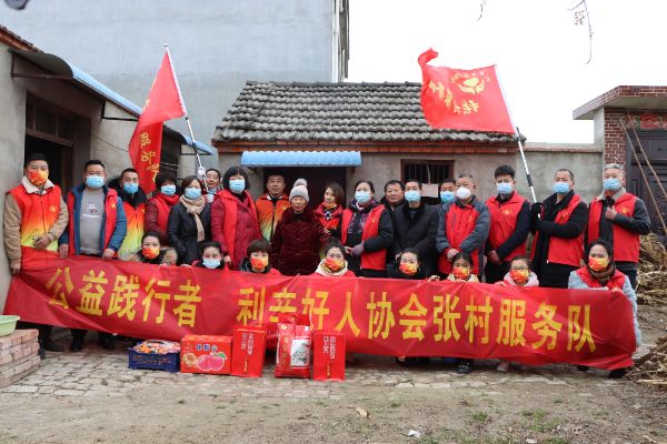 ΢��ͼƬ_20220116174351_1642327156