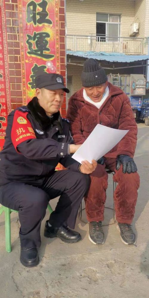 QQͼƬ20220117191313_1642418086