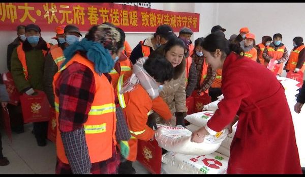 QQͼƬ20220123120428_1642911004