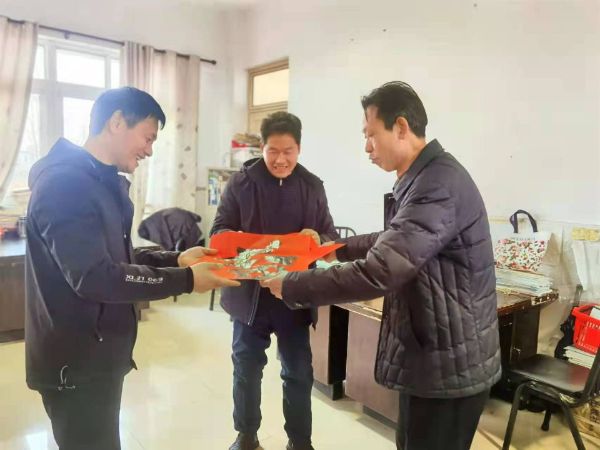 QQͼƬ20220124164709_1643014088