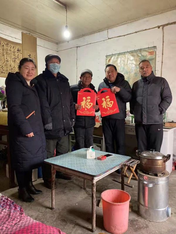 QQͼƬ20220124164723_1643014148