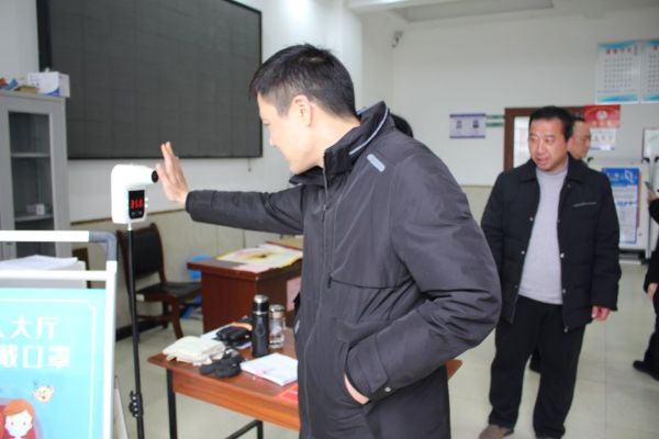 QQͼƬ20220125170345_1643190303