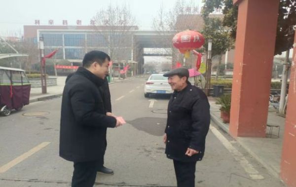 QQͼƬ20220127121809_1643257129