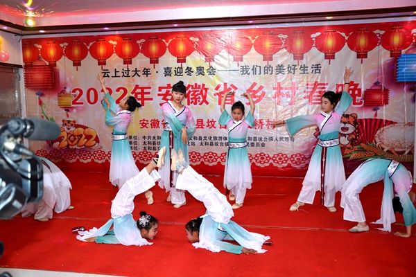 QQͼƬ20220128103316