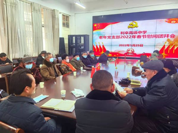 ΢��ͼƬ_20220129130646_1643433181