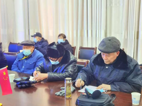 ΢��ͼƬ_20220129131212_1643433219