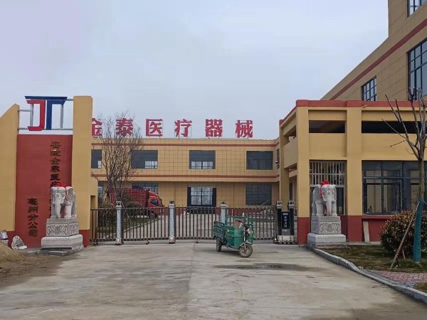 QQ图片20220211111412_1644549519