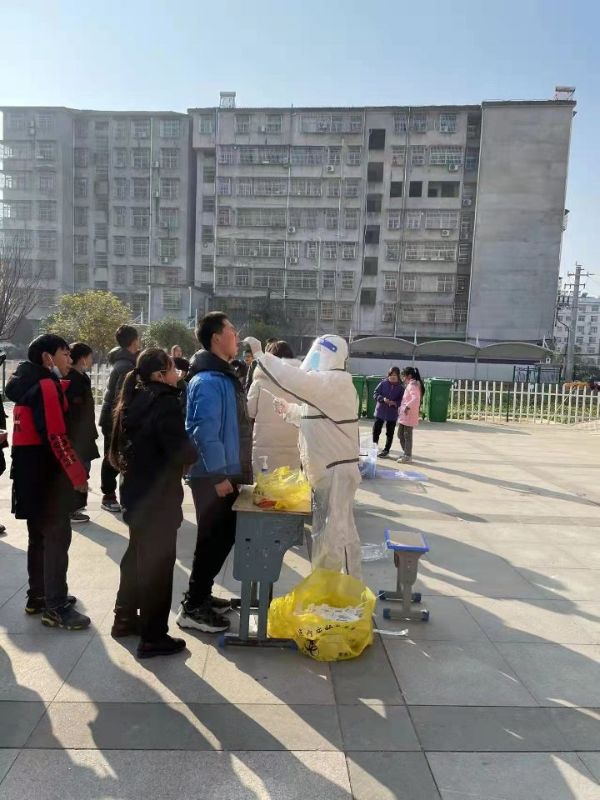 QQͼƬ20220213153211_1644737586