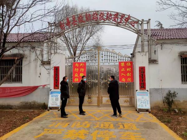 QQ图片20220215110251_1644894213