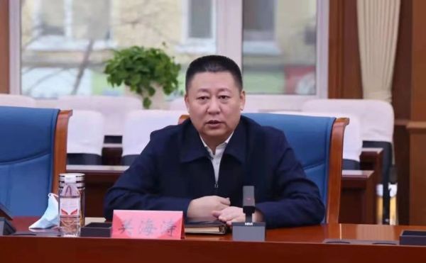 QQ图片20220215140907_1644905431