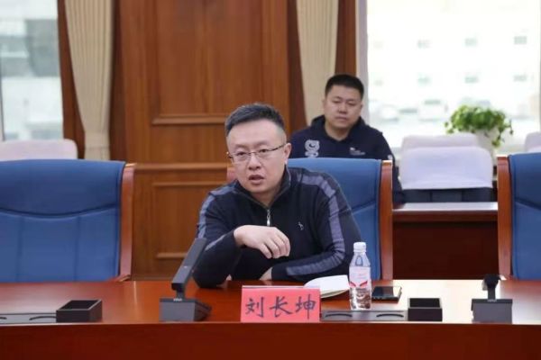 QQ图片20220215140913_1644905455