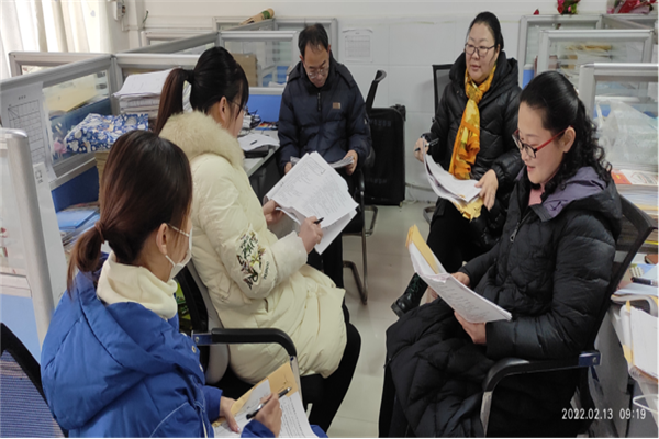 ��ͨѶԱ ���캭���������������� �����ܽ���������������е���ʮ��Сѧ������ѧѧ������������(2)(1)218.png