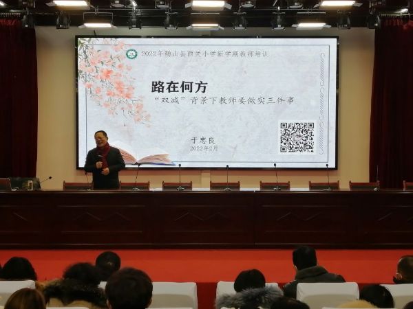 QQ图片20220216184328_1645008503