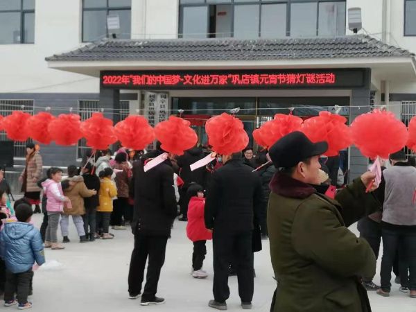 QQ图片20220216191643_1645010459