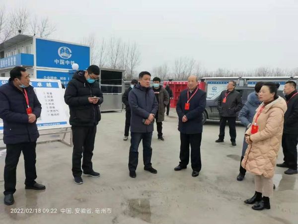 QQ图片20220220092653_1645320452