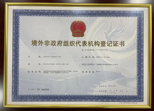 ΢��ͼƬ_20220226100204