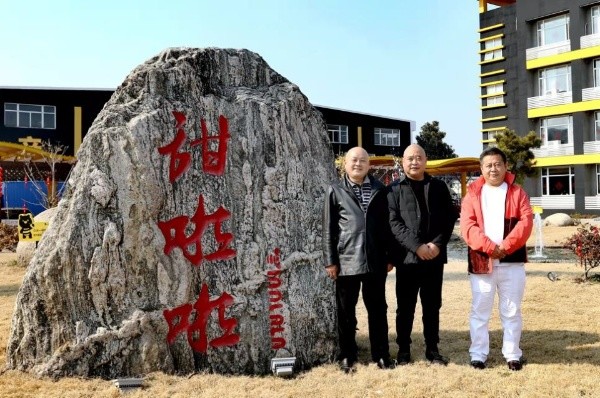 ΢��ͼƬ_20220226134743