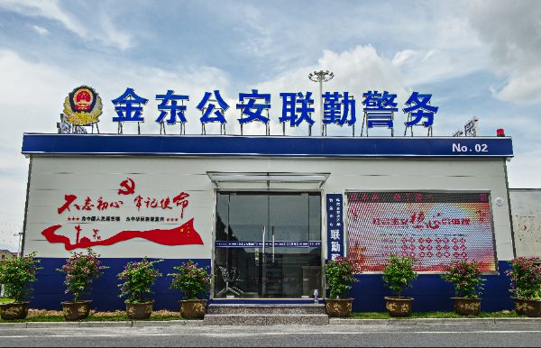 图片1_1646135471