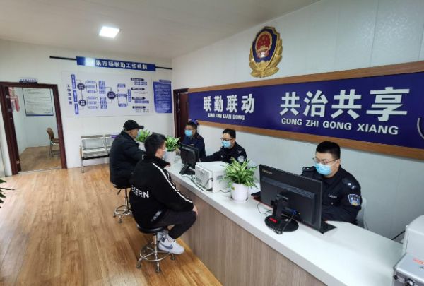 图片2_1646135493