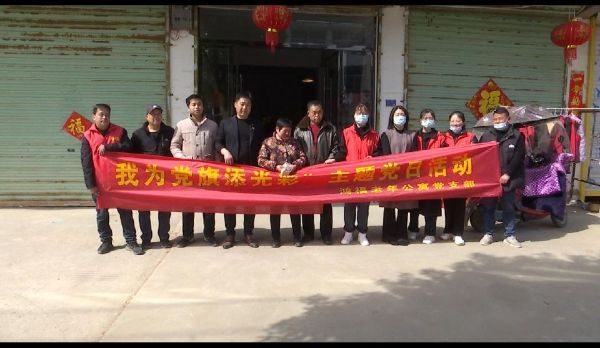 QQ图片20220303175735_1646301642