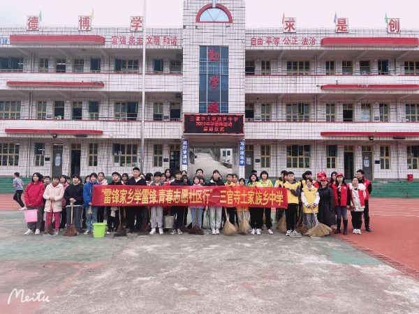 QQ图片20220304091111_1646363952