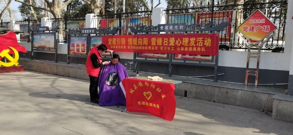 QQ图片20220304221027_1646403101