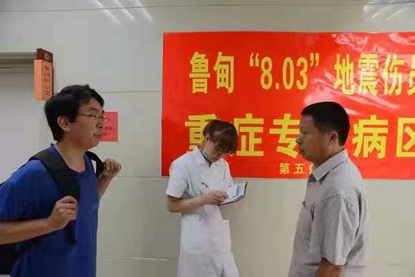 图片2_1646538153