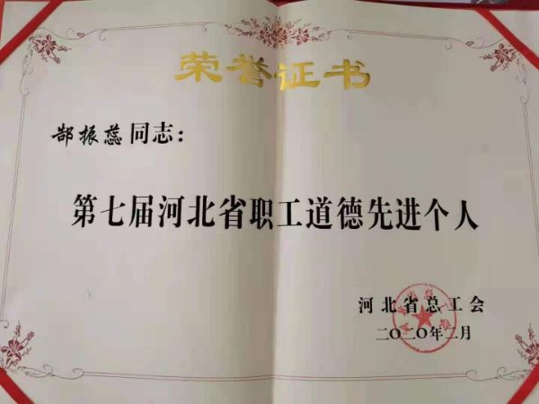 图片3_1646538089