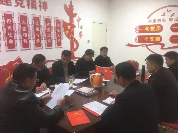 QQͼƬ20220307190346_1646651097