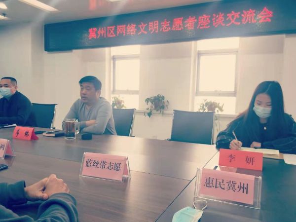 QQ图片20220309125411_1646801707