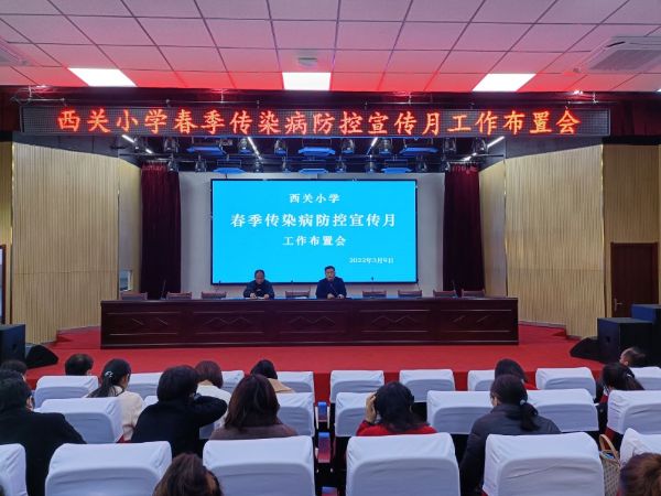 QQ图片20220310122230_1646886167