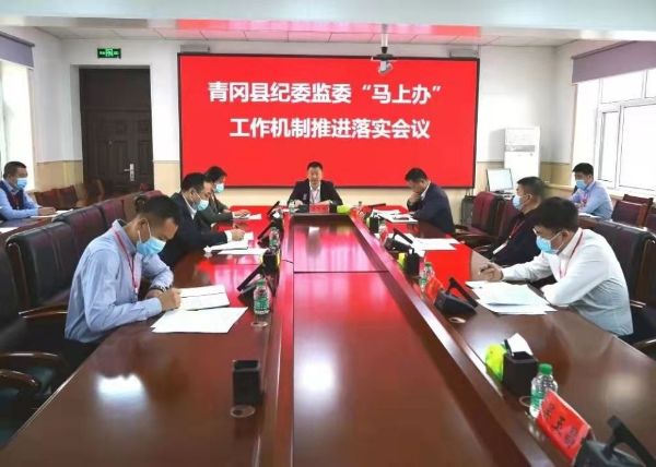QQ图片20220310193614_1646912213