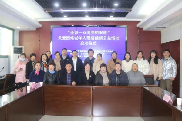 图片2_1646962238