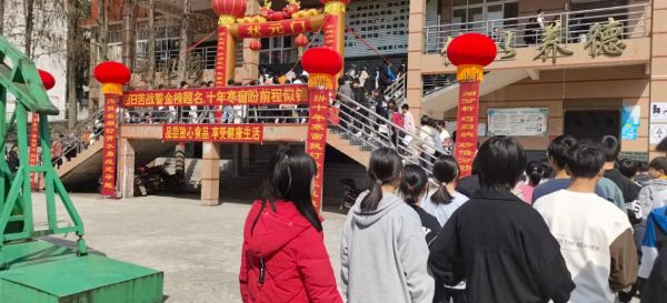 QQͼƬ20220314123507_1647232658