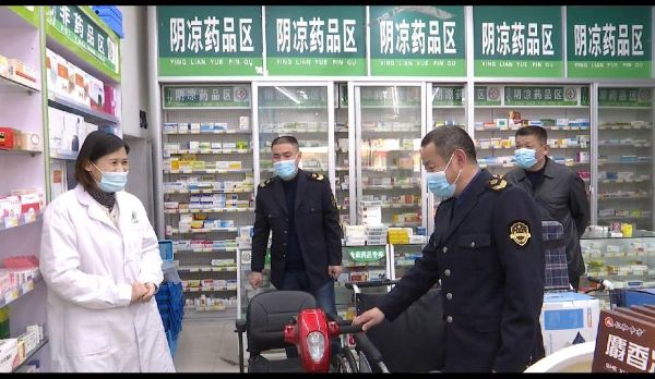 QQ图片20220314154724_1647244271