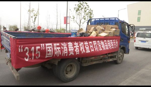 QQ图片20220314203820_1647261569