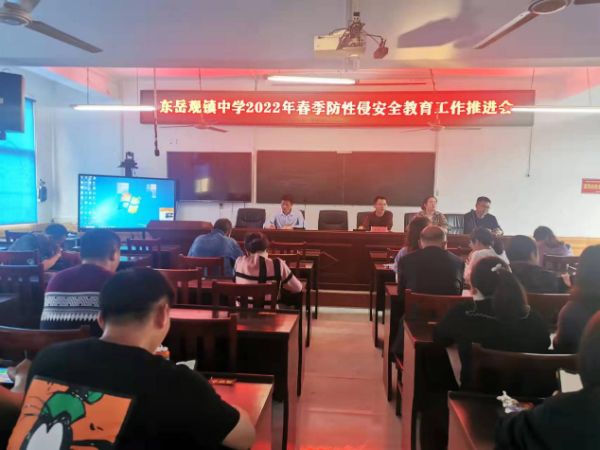 图片1_1647352132
