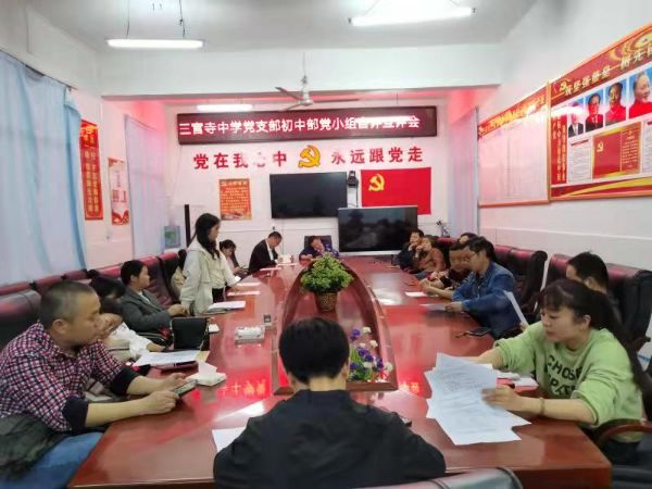 QQͼƬ20220317184657_1647514265