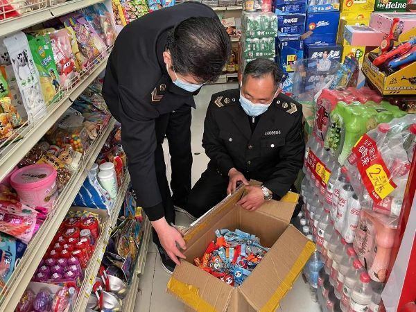 QQ图片20220317192351_1647516264